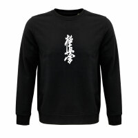 Kyokushin Karate "Kanji/Kanku" Basic Sweatshirt