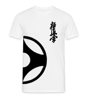 Kyokushin Karate "half Kanku" Basic T-Shirt
