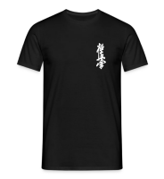 Kyokushin Karate "Kanji" Basic T-Shirt
